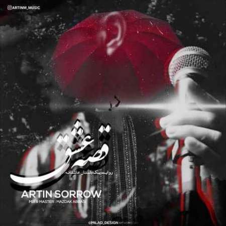 Artin Sorrow – Love Story